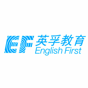 英孚教育