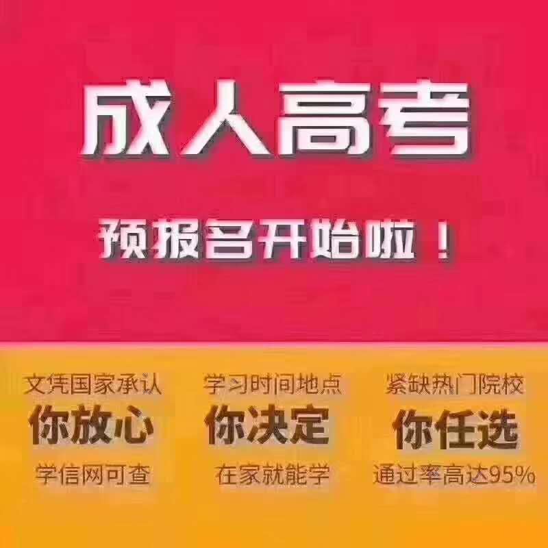 奥邦教育培训学校