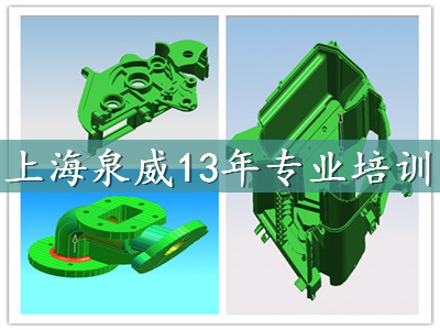 上海青浦区数控车床操作培训中心