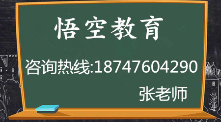 赤峰业余时间学点技术学什么好？