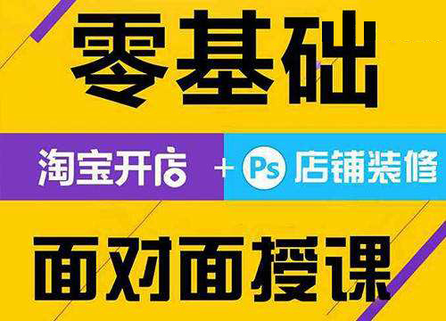 深圳龙岗区罗岗抖音短视频运营培训班免费推荐就业