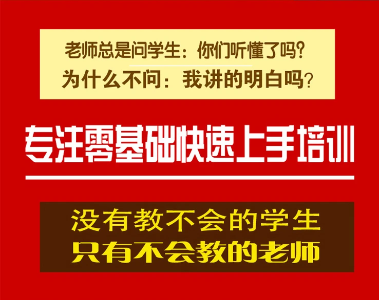 赤峰2021成人网络教育怎么选择院校与专业？