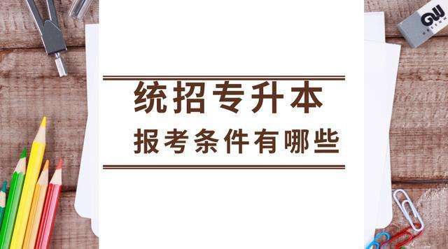 成都深澜海派科技研究院