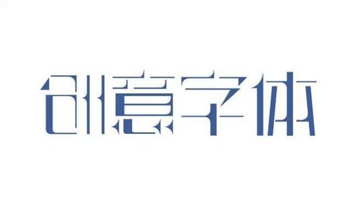 赤峰平面设计培训，让你在设计领域更上一层楼！