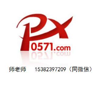 浙江金相检验考证报名-金相图谱分析培训考证