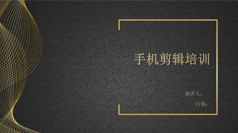 赤峰悟空教育视频剪辑培训学校，线下一对一学习班